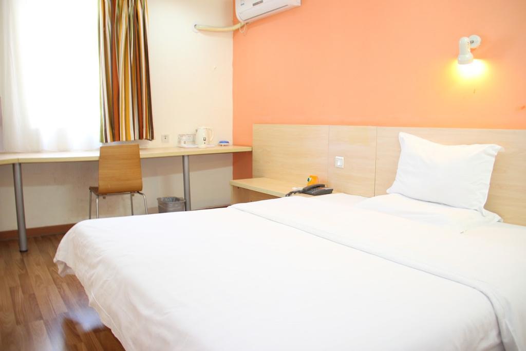 7Days Premium Chongqing Hongqihegou Hotel Exterior foto
