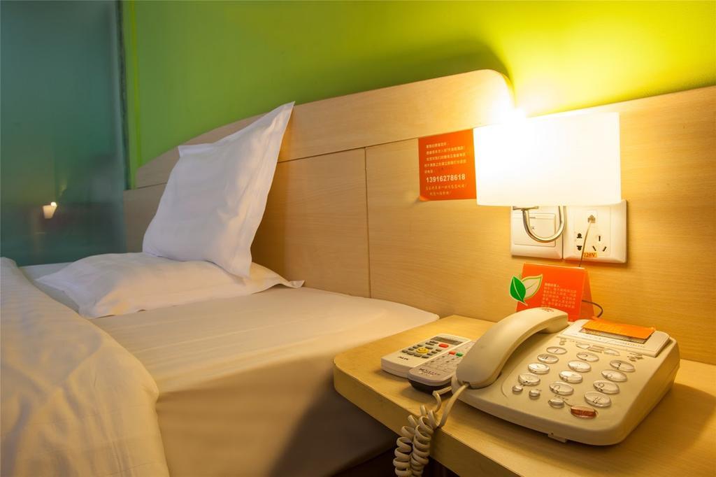 7Days Premium Chongqing Hongqihegou Hotel Exterior foto