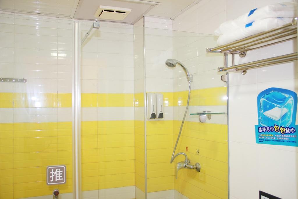7Days Premium Chongqing Hongqihegou Hotel Exterior foto