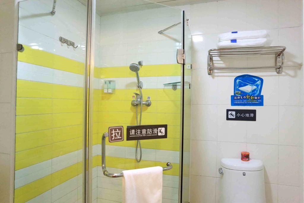 7Days Premium Chongqing Hongqihegou Hotel Cameră foto